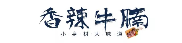 温州这家杭帮菜不仅超级好吃，性价比还高！