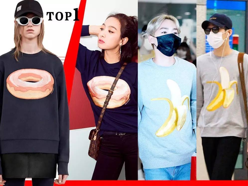 宋茜迪奥马面裙,和宋茜撞衫紫色长裙