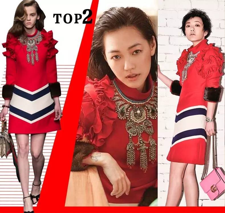 宋茜迪奥马面裙,和宋茜撞衫紫色长裙