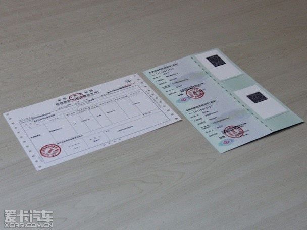 摩托车验车上牌流程及注意事项,摩托车验车上牌流程北京