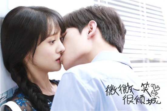 微微大结局免费看全集,微微后续结局