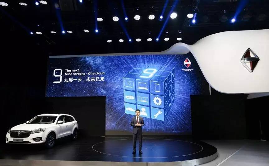 宝沃2019年8月份销量,2019年2月宝沃销量