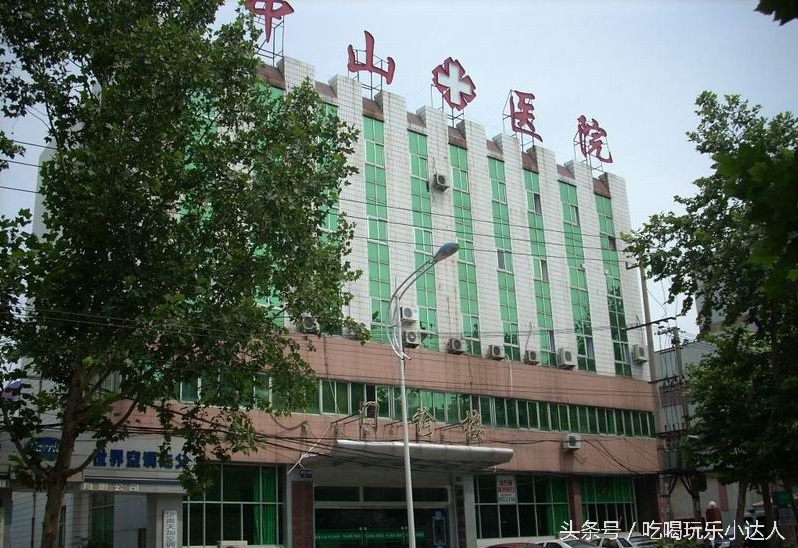 大连中山区人民医院地址,大连各区社区医院