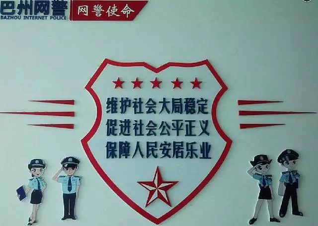 别想美事了，网招微信兼职赚钱，假的！