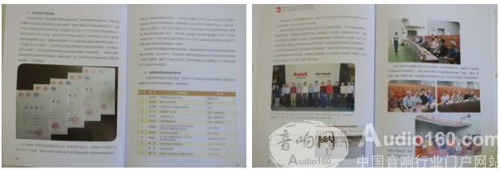 飞达舞台音响官网,飞达Fidek功放机