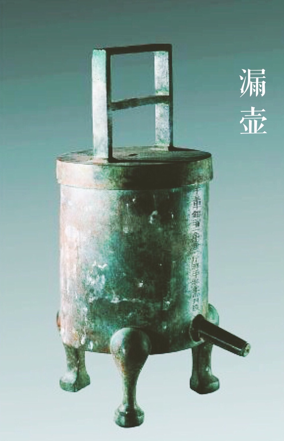 古人的时间管理方法,古人如何计算工作时间