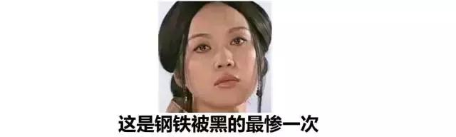 上市船企业绩,公司上市时哭了