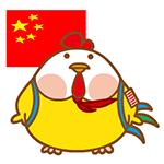 生活在广州有多幸福,在广州生活的人怎么样