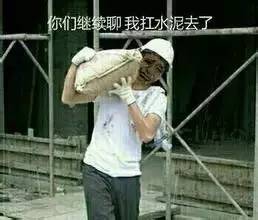 生活在广州有多幸福,在广州生活的人怎么样