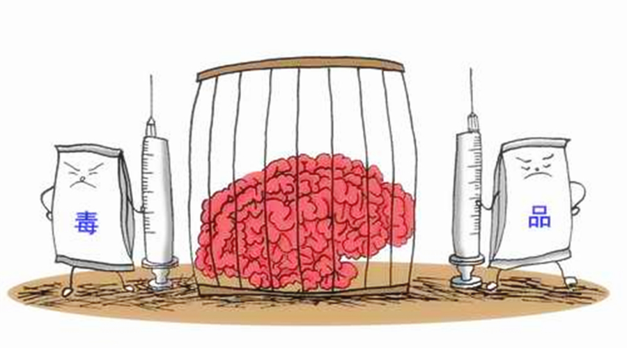 怎么才能彻底戒除毒,怎么才能彻底戒掉毒瘾