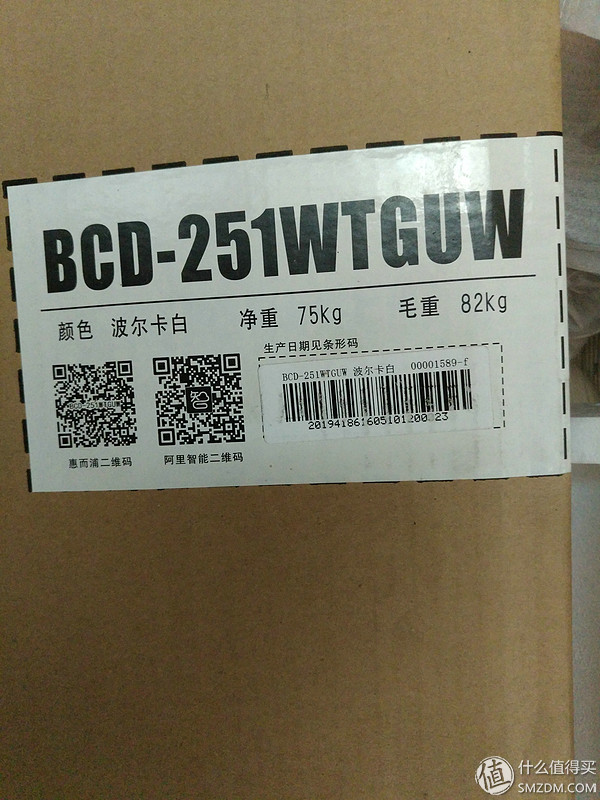 惠而浦bcd-252wte冰箱,惠而浦冰箱bcd518好吗