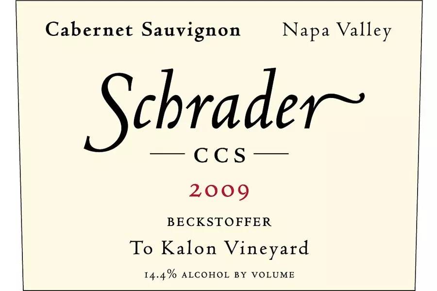 全球十大最贵的葡萄酒,美国十大奢侈葡萄酒