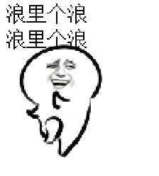 父母给孩子起的奇葩名字,奇葩的名字笑死全世界的人