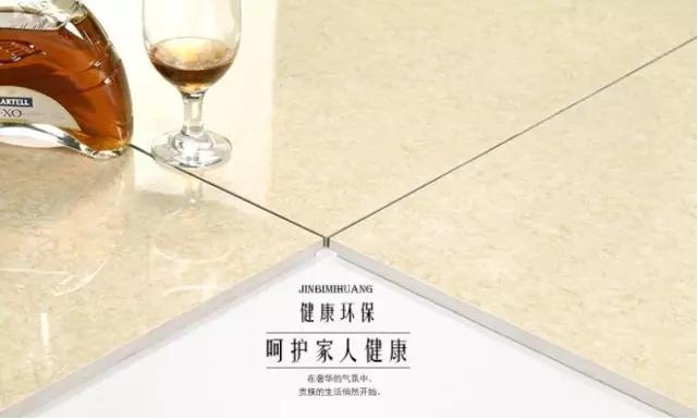 全抛釉瓷砖铺厨房,全抛釉铺贴效果图