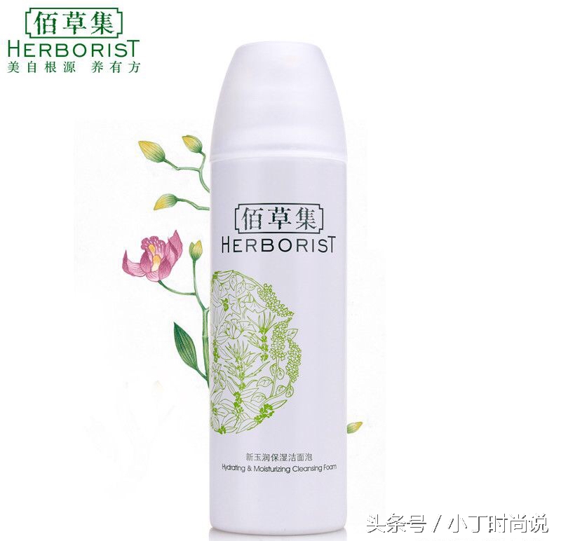 性价比超高的护肤品,性价比高的大牌护肤品