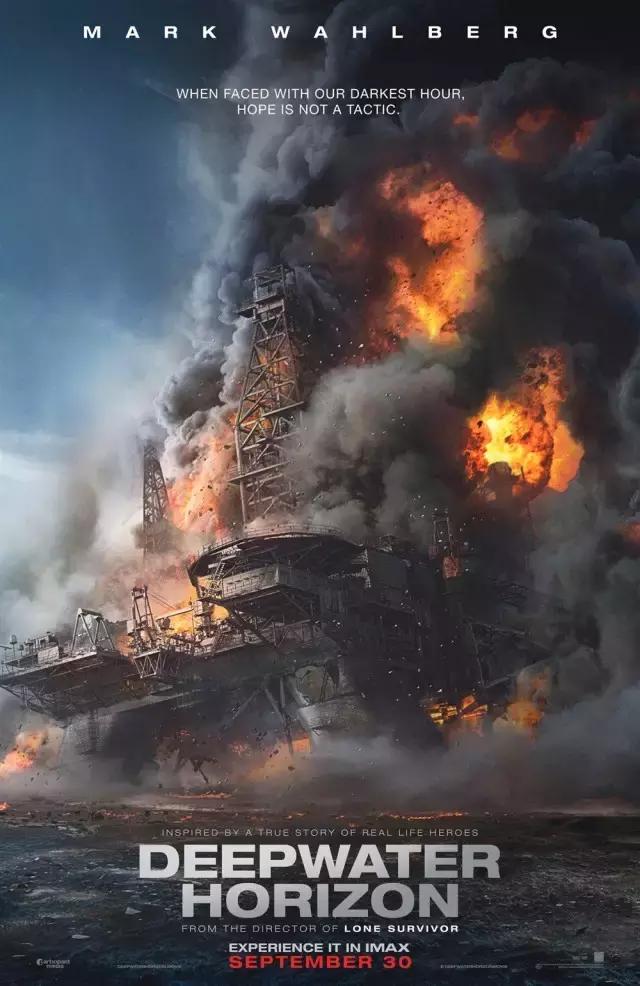 猜一猜,9月这几部海外大片有几部能引进?