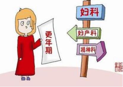 女人生孩子的几种前兆,女人生小孩的四大好处