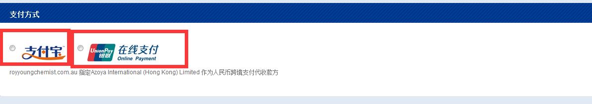 婢虫床鑽埧娴锋窐鏀荤暐,婢虫床鑽埧娴锋窐