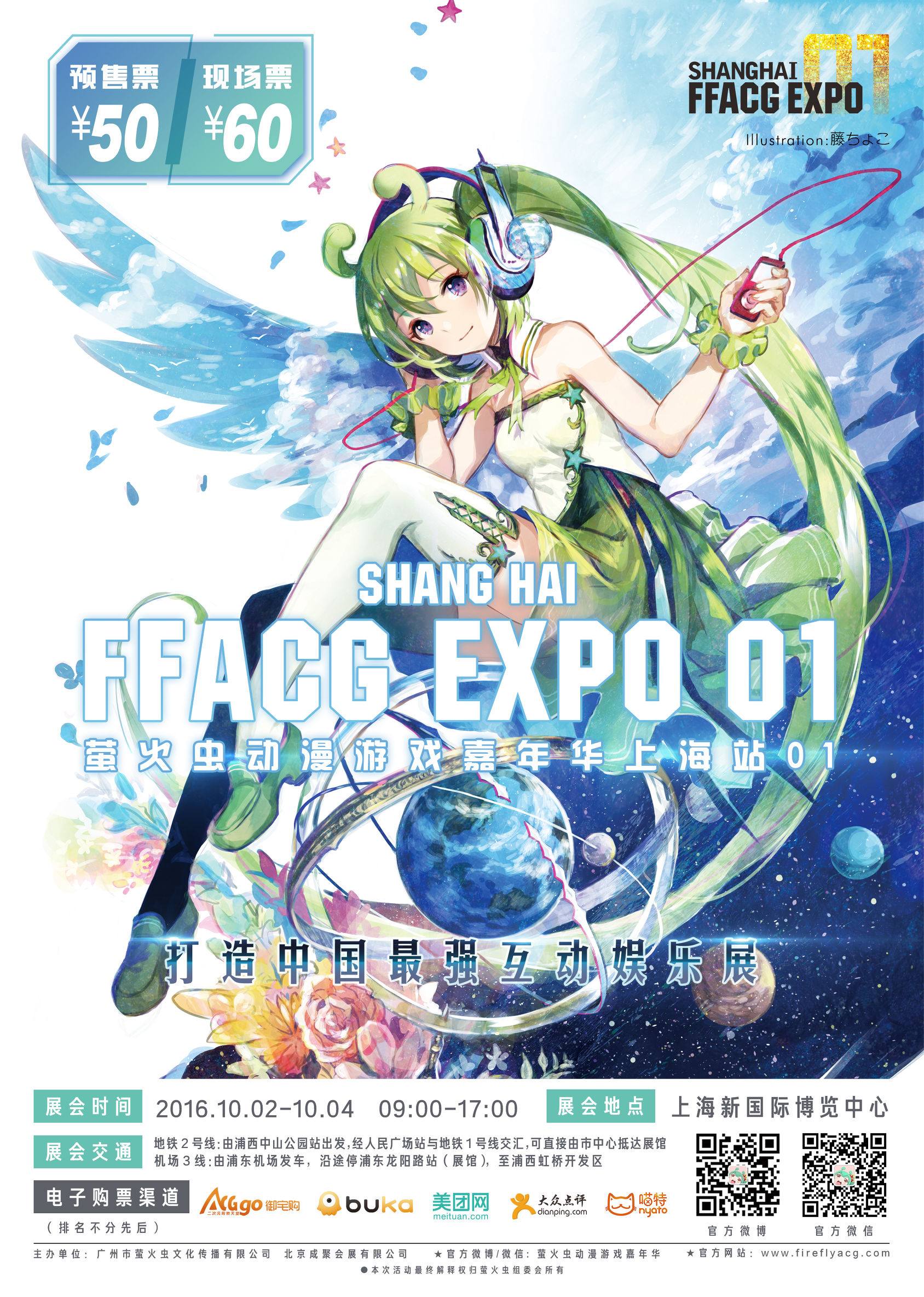 围观l主角一笑很龙套!男主变成龙套叫什么鬼励志故事啊!