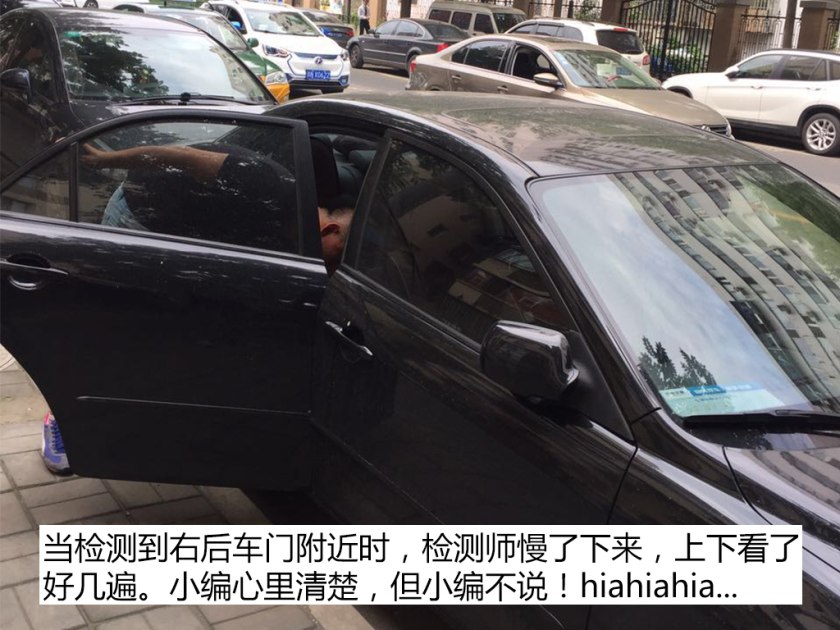 二手车第三方检测哪个公司最靠谱,二手车检测鉴定机构哪个靠谱