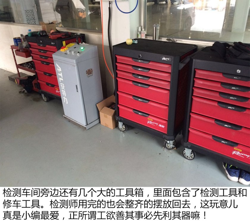 二手车第三方检测哪个公司最靠谱,二手车检测鉴定机构哪个靠谱