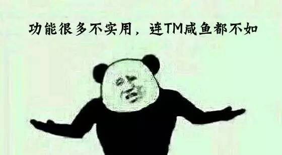 多功能跑步机的原理,多功能跑步机