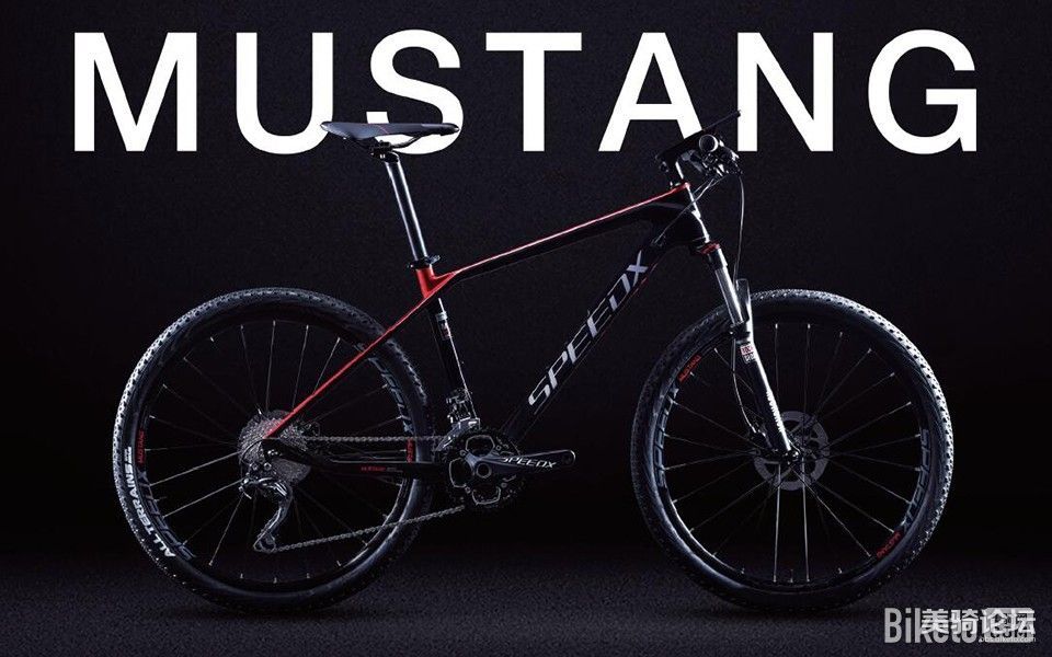 野兽mustang山地车,sava野兽山地车测评