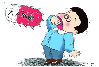 幼儿禁药名单,小孩禁药名单