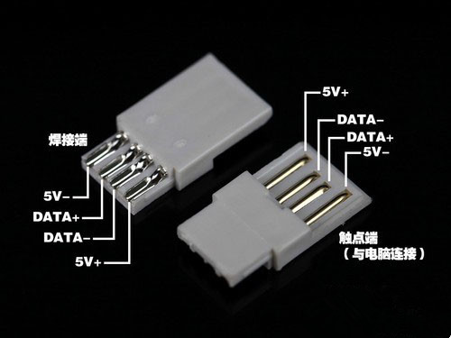 diy数据线用什么电线,闪充数据线diy接线图