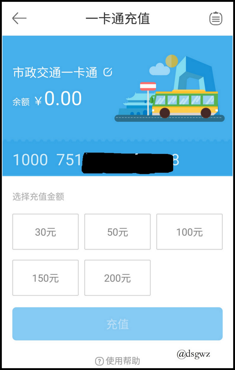 手环值得买哪一款,手环产品推荐