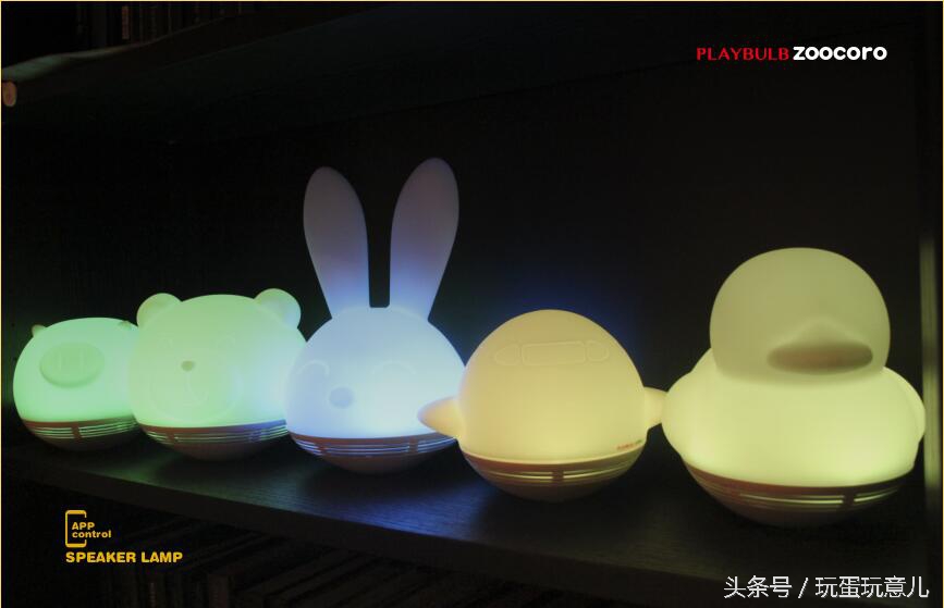 照星爷的话讲，想撩妹吗我教你！AirWhale智能音响灯体验