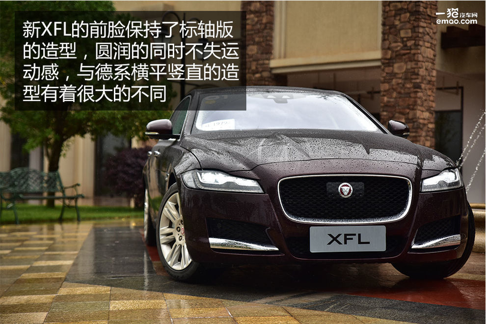 2018娆緓fl鍙樺寲,xfl鍏ㄦ柊鎹唬