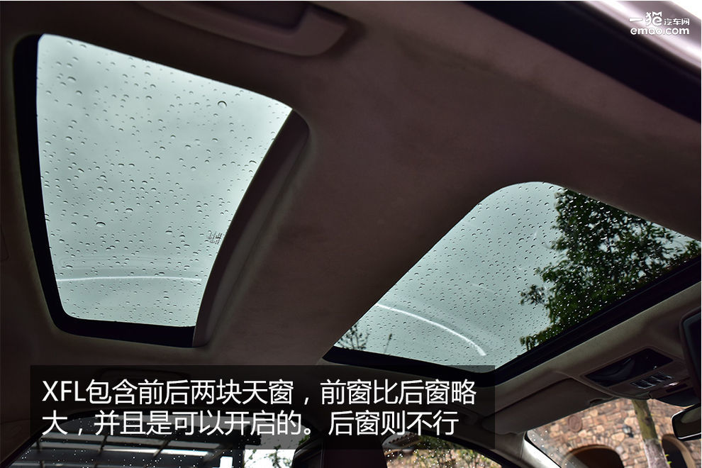 2018娆緓fl鍙樺寲,xfl鍏ㄦ柊鎹唬