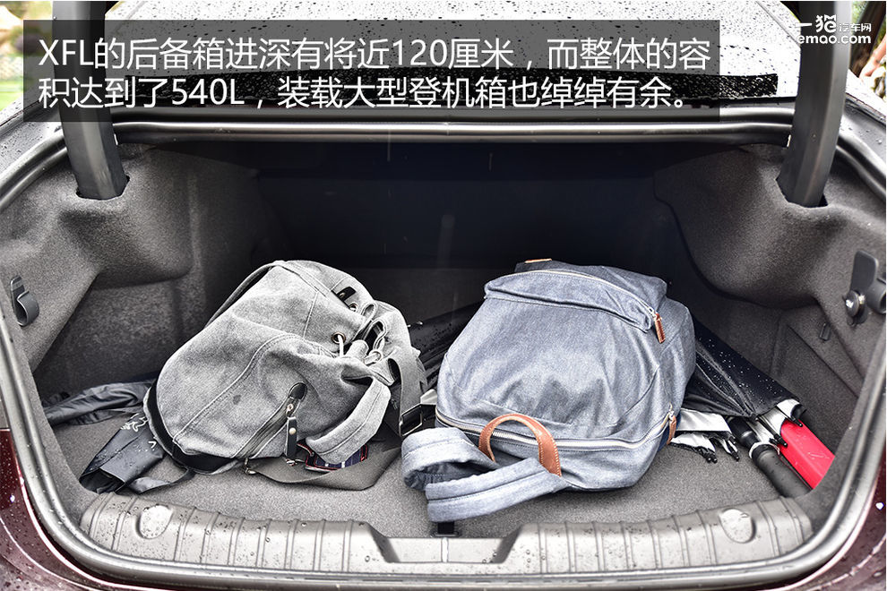 2018娆緓fl鍙樺寲,xfl鍏ㄦ柊鎹唬