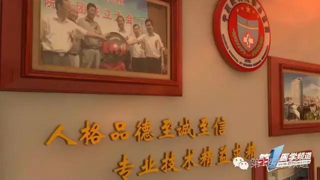 宁医大原院长杨银学,银川附属医院院长杨银学