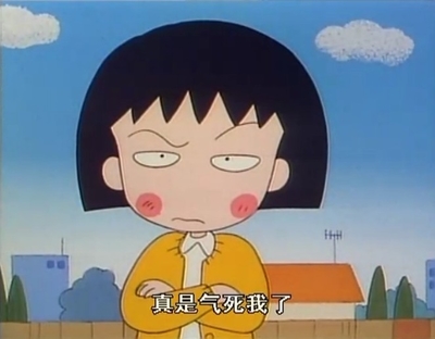 一个女人口是心非的四句话,女人说出来的话都是口是心非吗