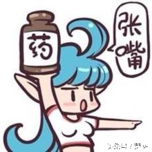 有病无病吃防风通圣丸,婴儿吃至宝锭可以吗