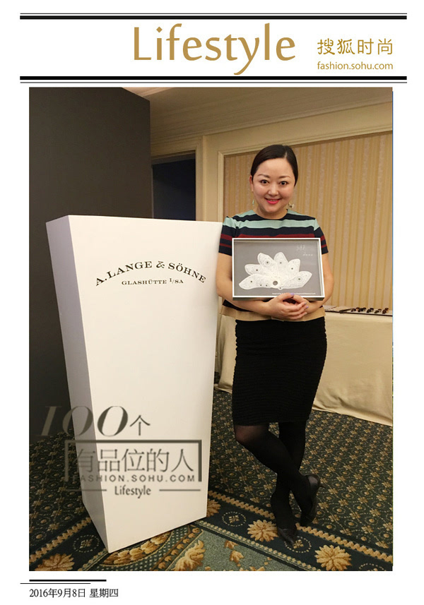 一个有品位的人,一个有生活品味的人