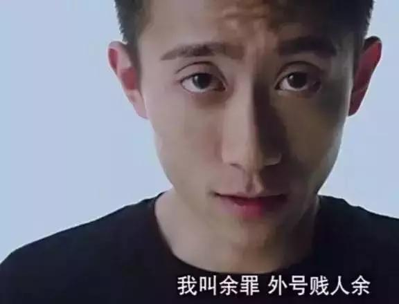 张一山辣眼睛的视频,张一山吻戏辣眼