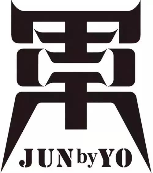 胡军设计服装,胡军时装展