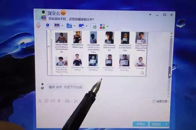 自己身份证正面照片泄露了,持证照片被泄露