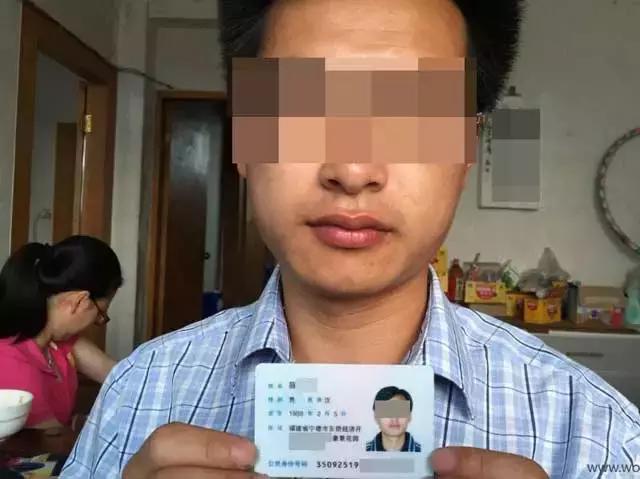 自己身份证正面照片泄露了,持证照片被泄露