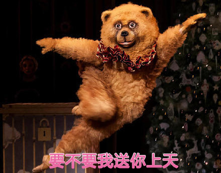 韩国人看到鹿晗张艺兴的反应,张艺兴鹿晗伯贤灿烈