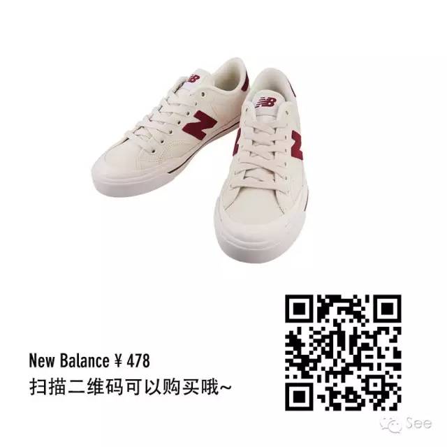 小众不撞款，秋天小白鞋从这10双里挑！