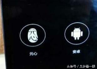 国产手机最好用的系统,国产手机系统最流畅排名