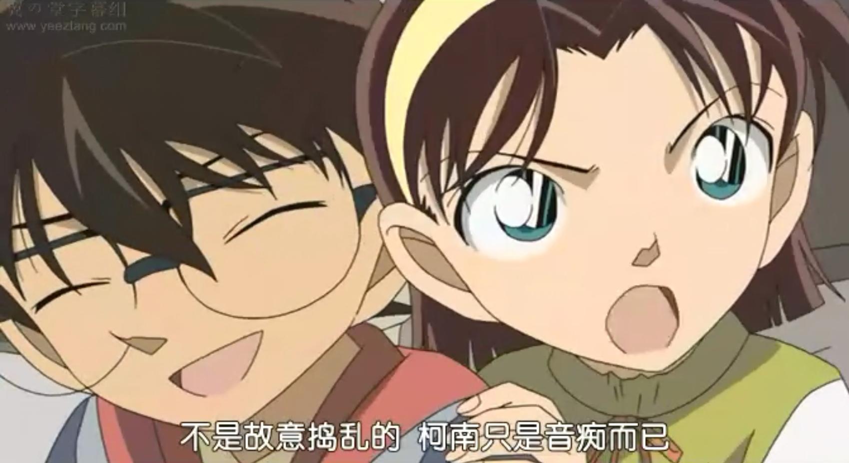 柯南搞笑视频别开腔,唱歌时的柯南