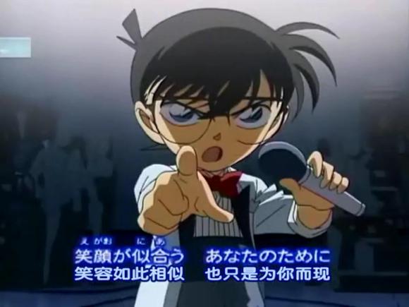 柯南搞笑视频别开腔,唱歌时的柯南