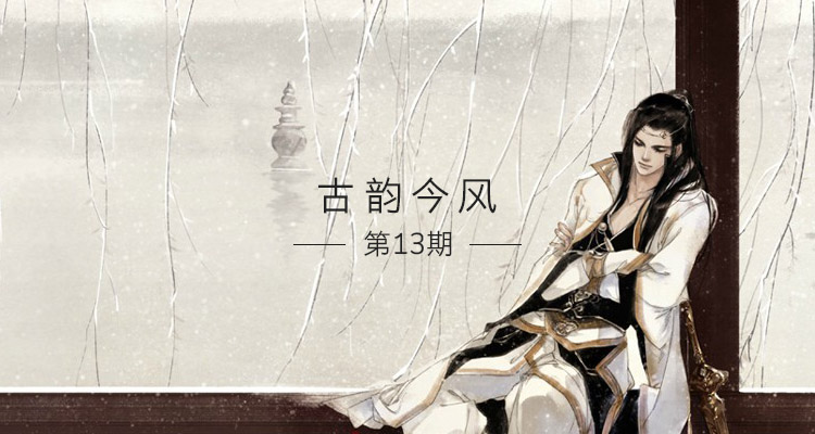 剑三818是什么梗,剑三年度818是什么意思