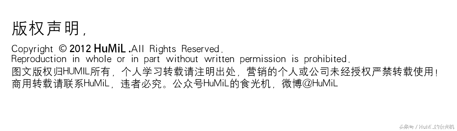 木薯粉有毒能做吃的吗,木薯粉做芋圆的危害是真的吗