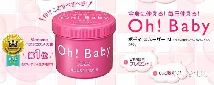 露背婚纱款式,露背婚纱怎么穿好看